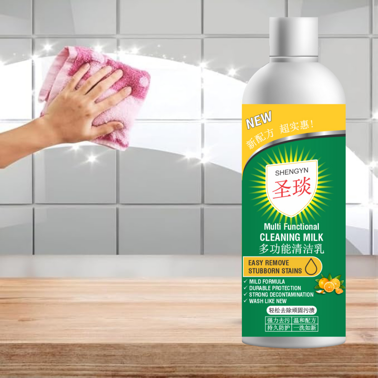 Wholesale Order | Chinese | 100 ml | All in one home cleaning milk