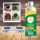 Wholesale Order | Chinese | 100 ml | All in one home cleaning milk
