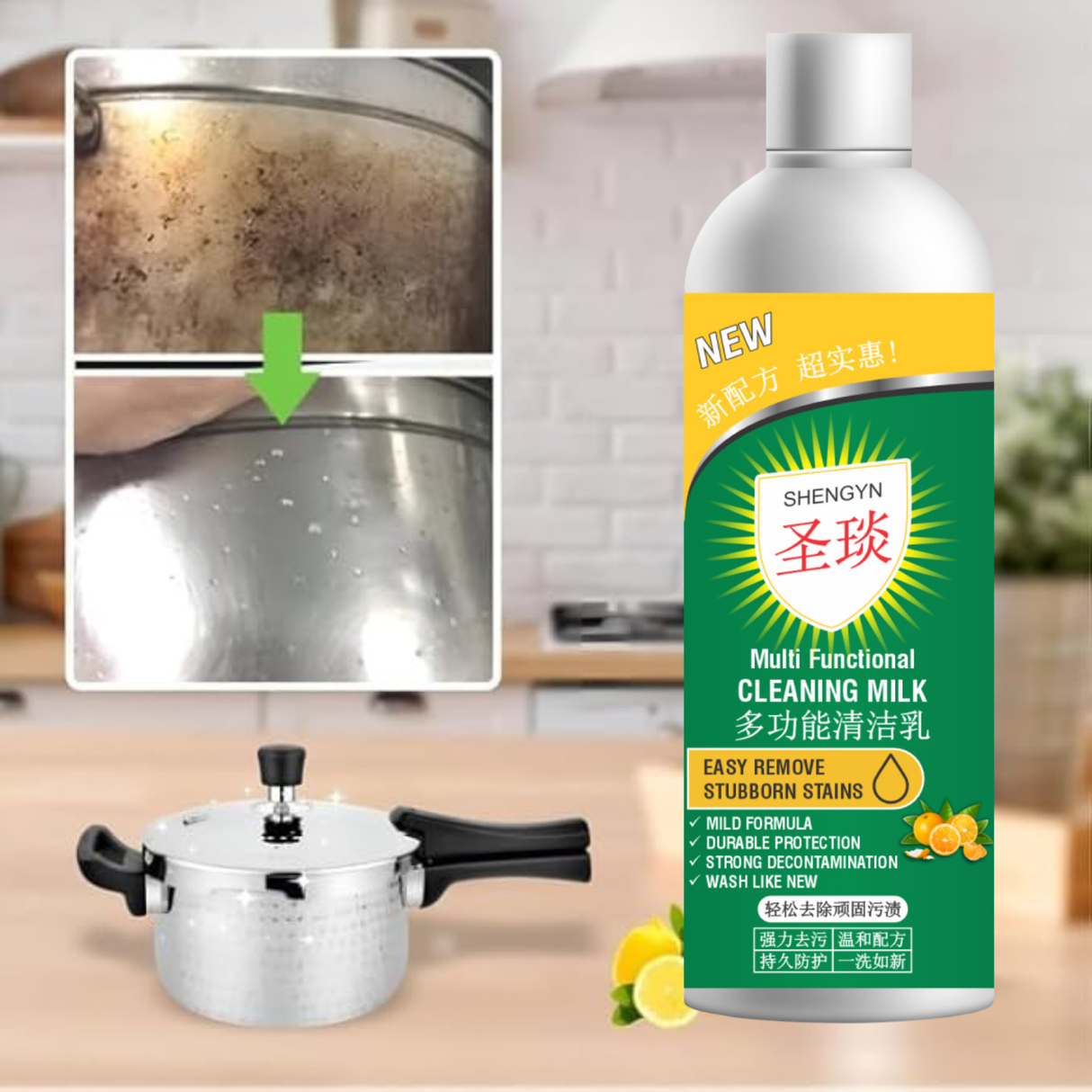 Wholesale Order | Chinese | 100 ml | All in one home cleaning milk