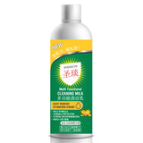 Wholesale Order | Chinese | 100 ml | All in one home cleaning milk