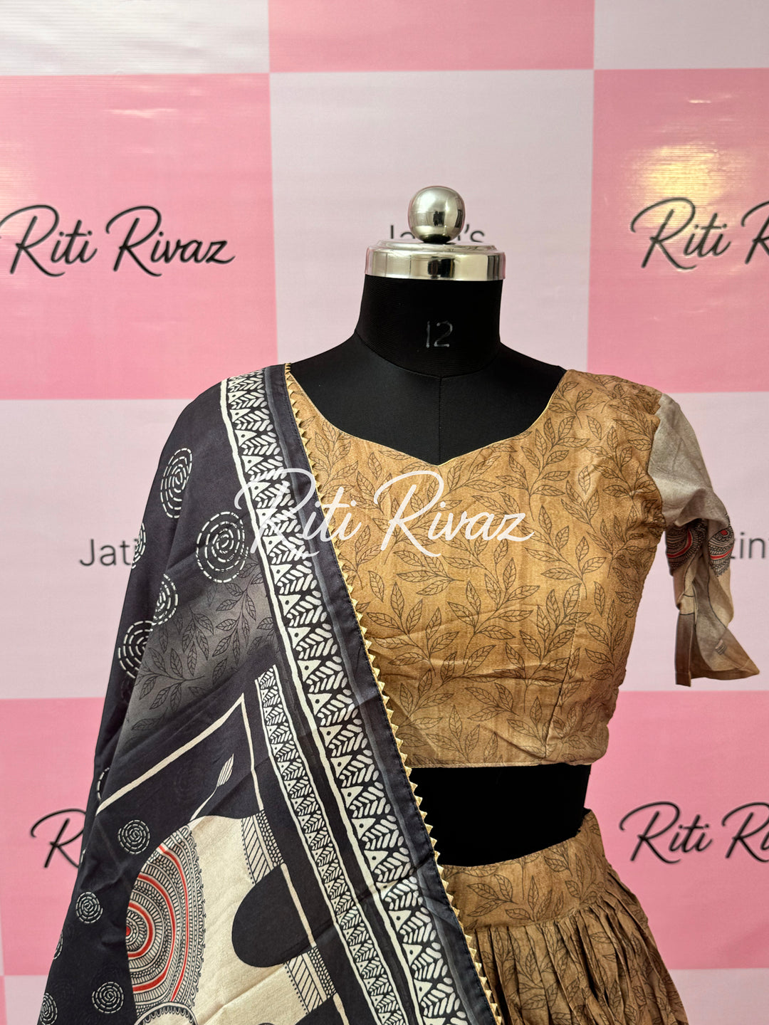 Copper Color Manipuri Silk Kalamkari Contrast Border Print Lehenga Choli