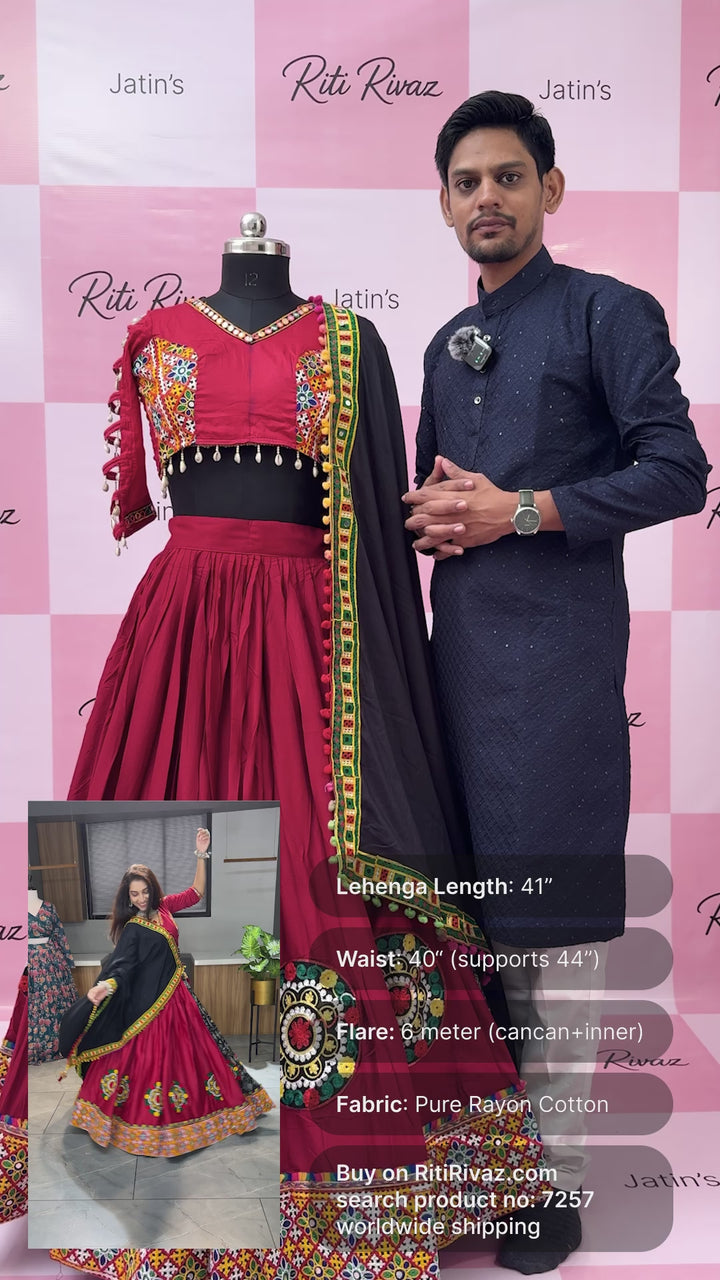 Maroon Color Patch and Codi work Navratri Lehenga Choli, Indian Ethnic Wear, Indian Lehenga Choli, Garba Lehenga Choli, Embroidery Lehenga