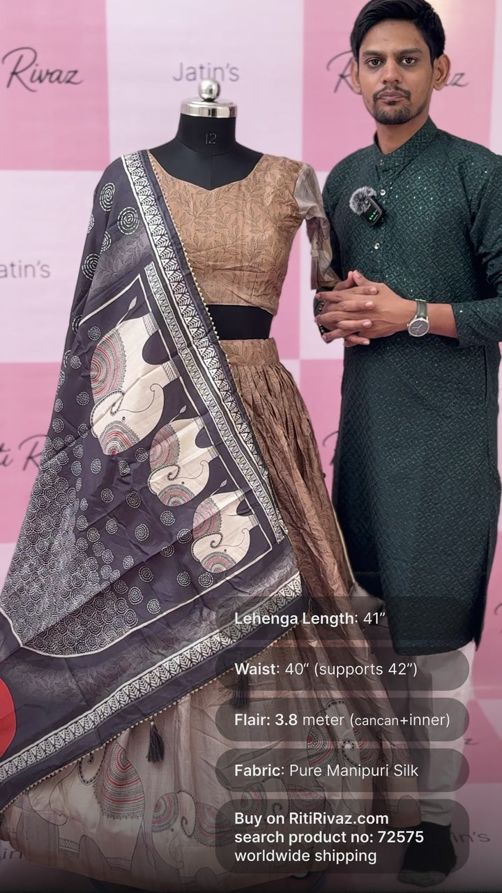 Copper Color Manipuri Silk Kalamkari Contrast Border Print Lehenga Choli
