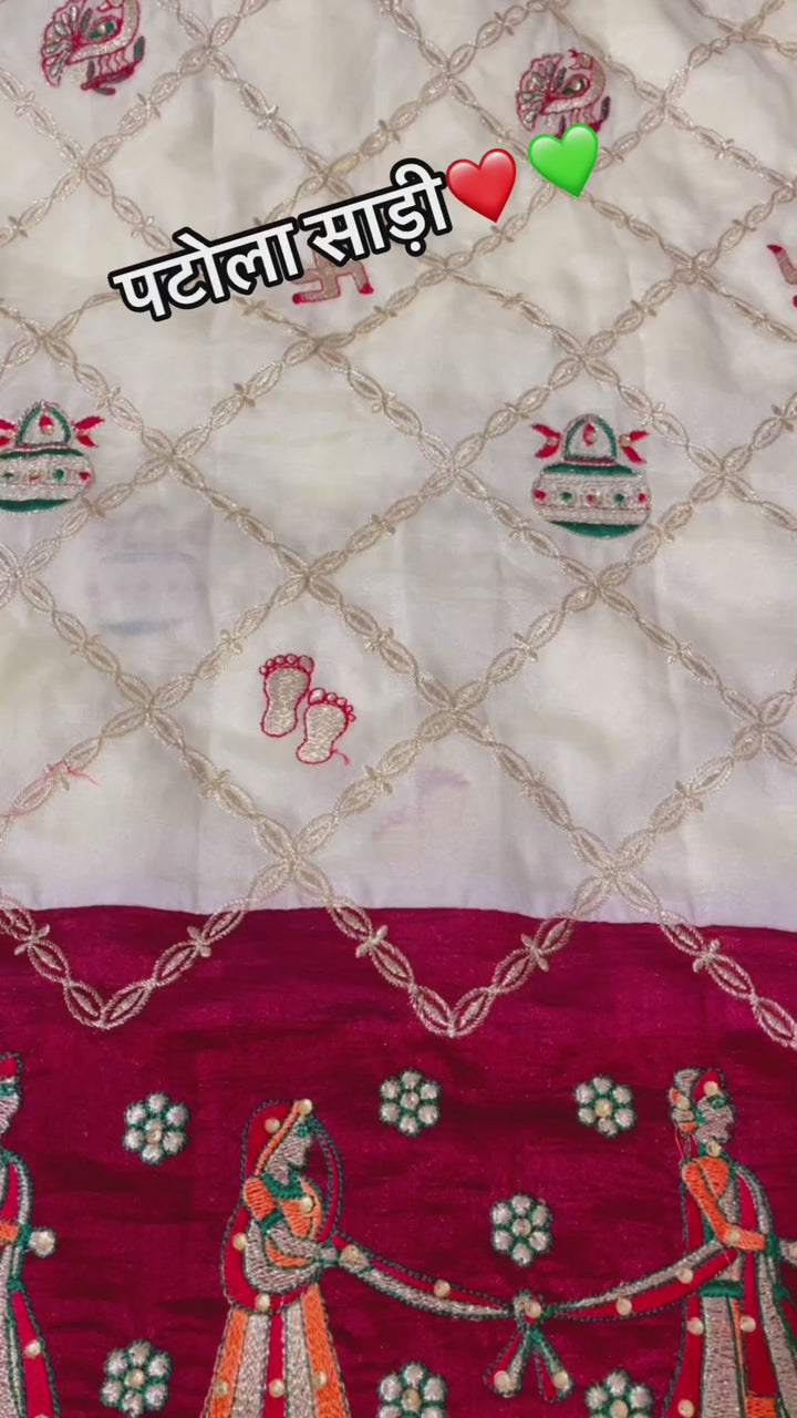 Shubh Laabh Off White Panetar Patola Saree | Wedding | Special Occasion | Puja | Baby Shower